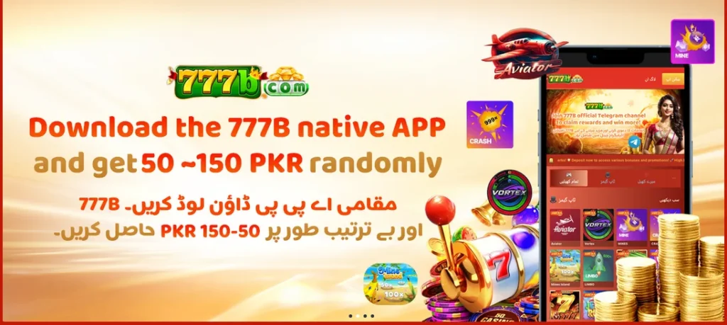 777b game download apk 