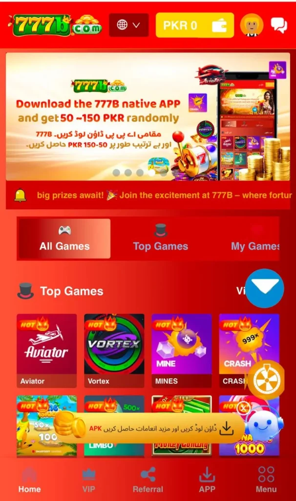 777b game