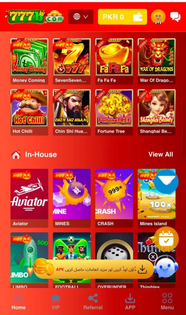 games in 777b game